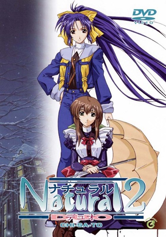 Natural 2 デュオ CHI-SA-TO｜グリーンバニー｜本気で抜けるアニメ動画