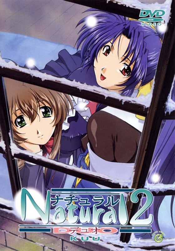 Natural 2 デュオ KUU｜グリーンバニー｜本気で抜けるアニメ動画