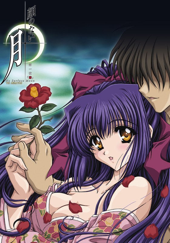 顔のない月 THE ANIMATION 第一夜「椿」｜ピンクパイナップル｜本気で抜けるアニメ動画